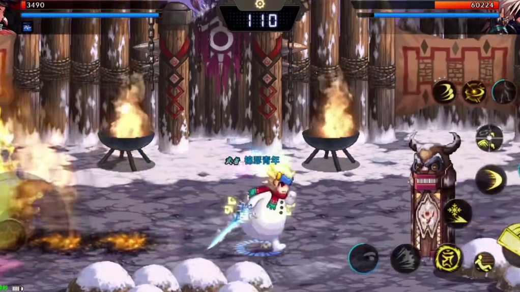 DNF手游：武者升斗士