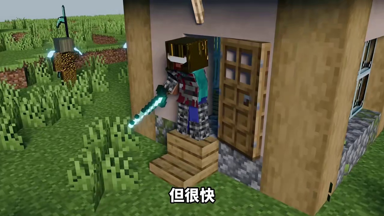 我的世界克苏鲁第六十六期：禁卫军进入未知三号，残胜