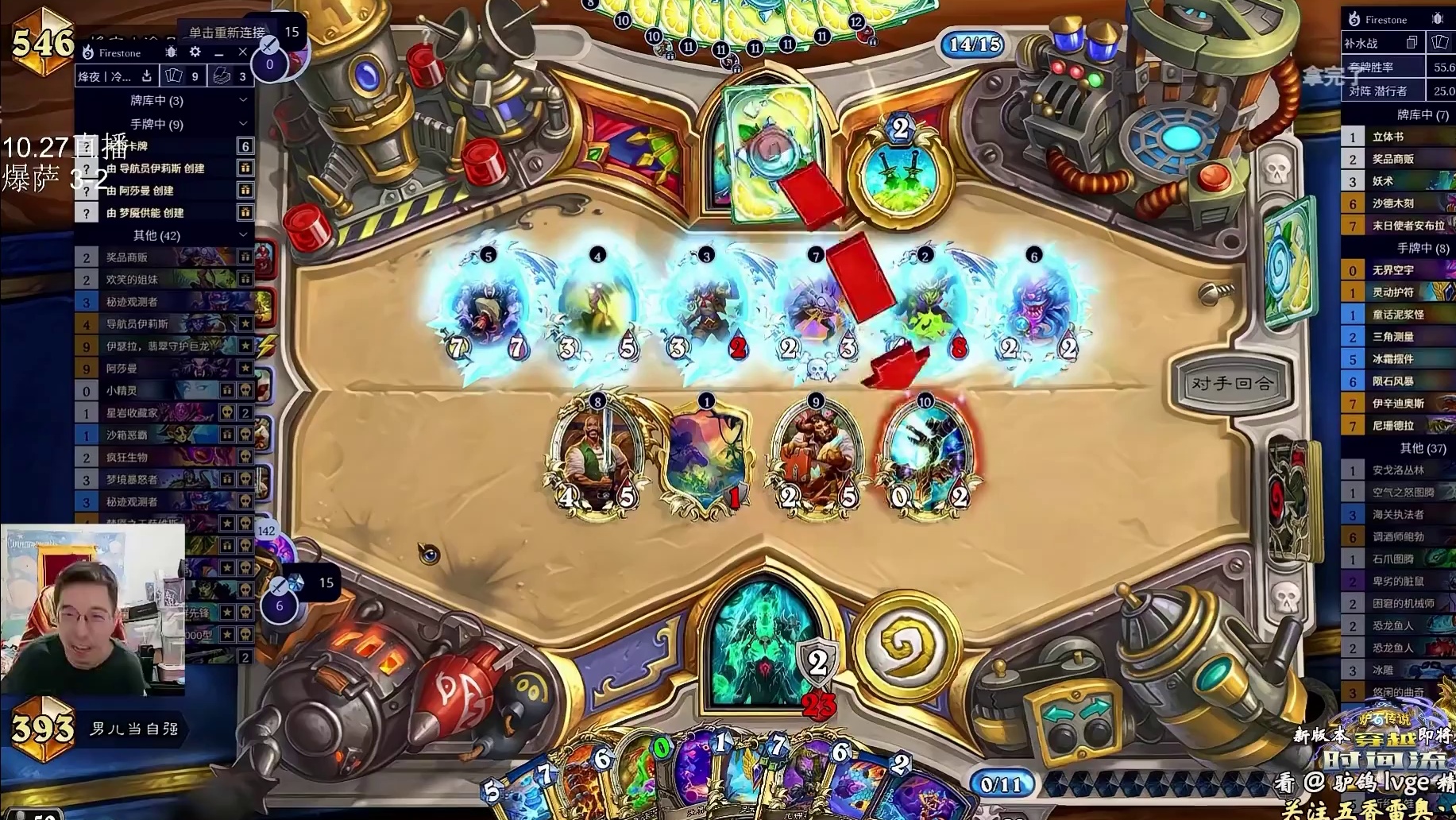 驴鸽：古法搞人木刻脏鼠急速劝退对面！