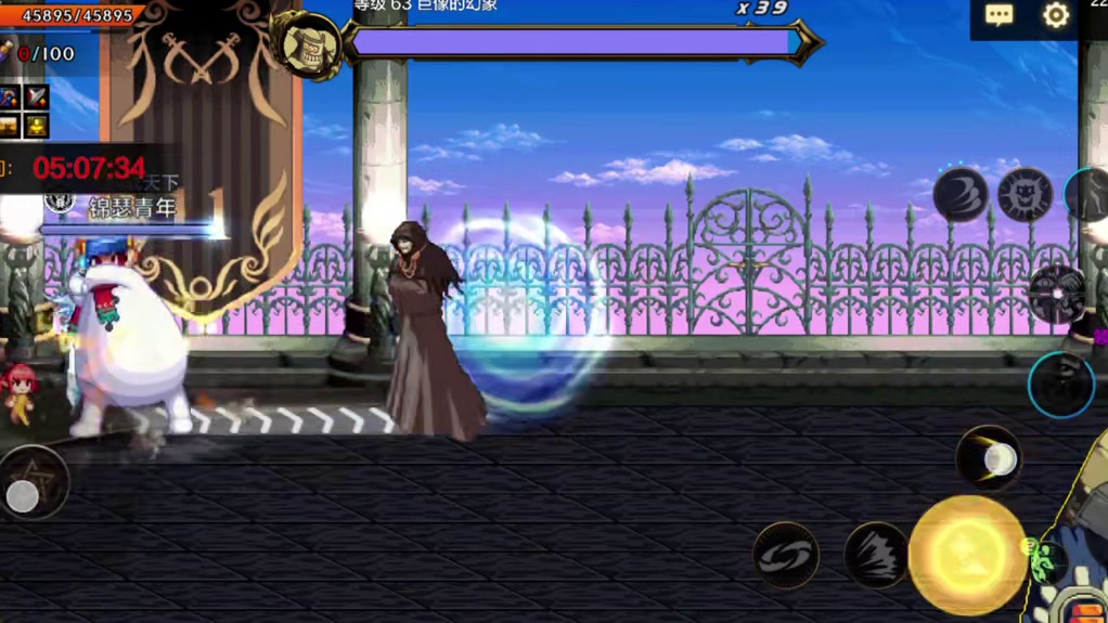 DNF手游：阿修罗试炼之塔十一层通关