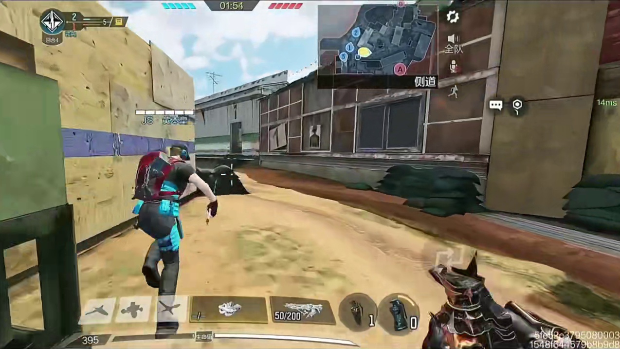 新鲜的打法组合！ #精彩游戏操作 #游戏日常分享 #使命召唤手游