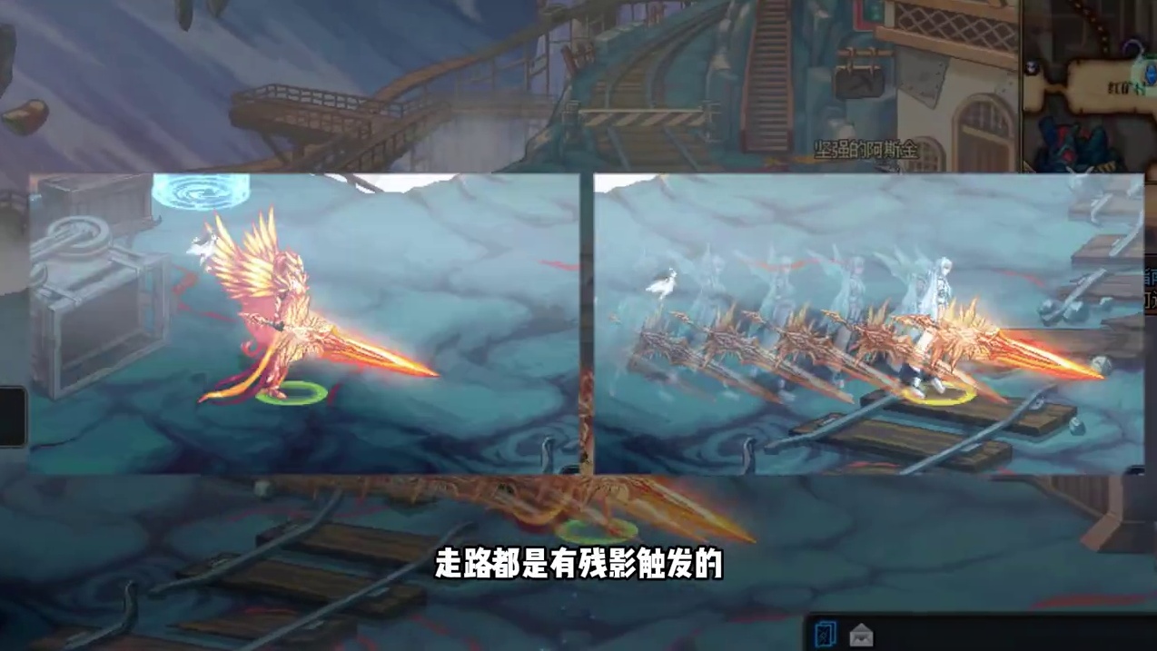 DNF时隔4年“火神剑”首次返场，依旧有走路特效！ #dnf #dnf猪猪侠联动 #dnf雾岚黄昏战