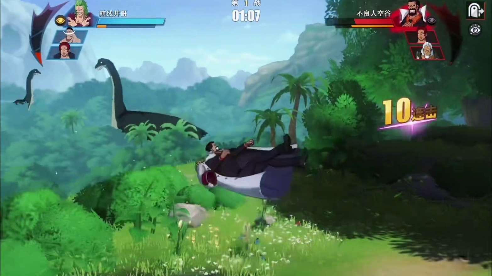 冷门且强势角色——巴托洛米奥！一穿三武道会前三不良人空谷实战#航海王热血航线