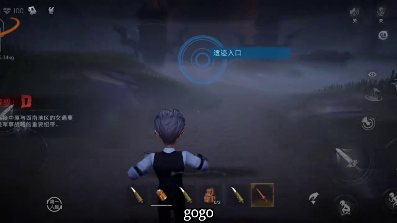 帮粉丝手撕3100！成功了奖励自己一把超自然行动组！#火影忍者手游 #超自然行动组 #还好是超自然不