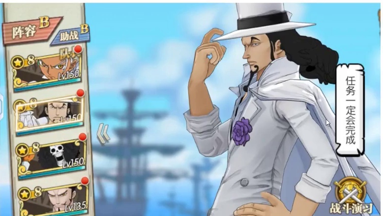 燃烧意志：本周新豹子返场，是新豹子