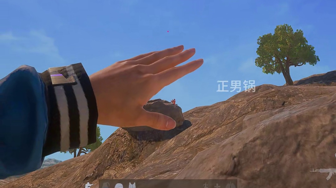 "把锅甩到极致"