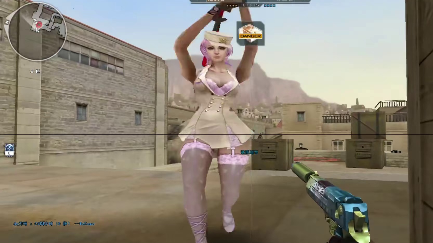 给我6哥直接吓成老嫂子了