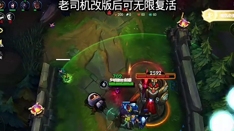 联盟是一场关于选择的游戏。