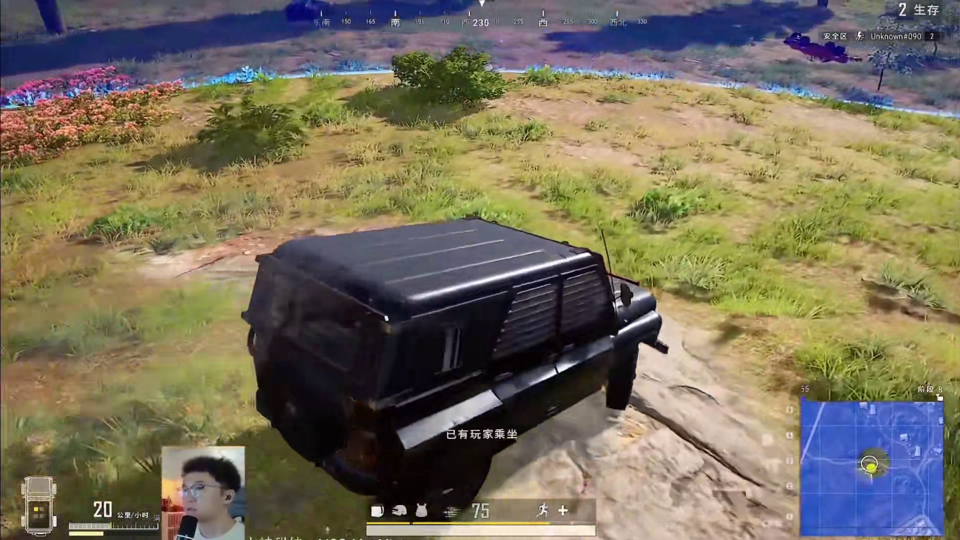 看棍哥如何靠装甲吉普车吃鸡