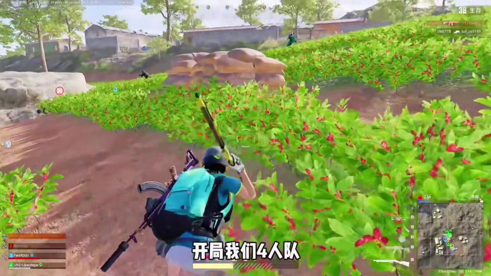 真实实力到底怎么样