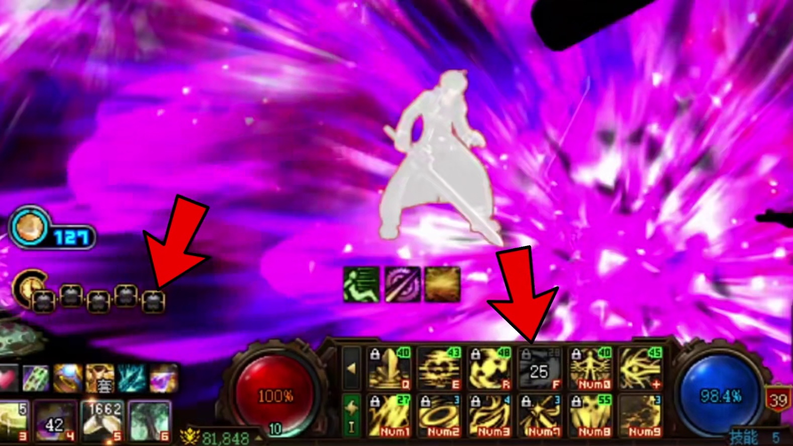 何不玩个强力的黑暗武士？