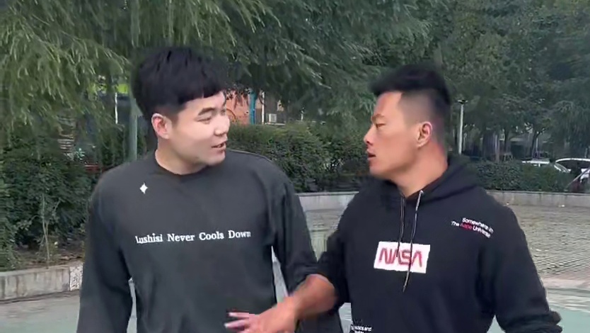 我努力变成你喜欢的样子