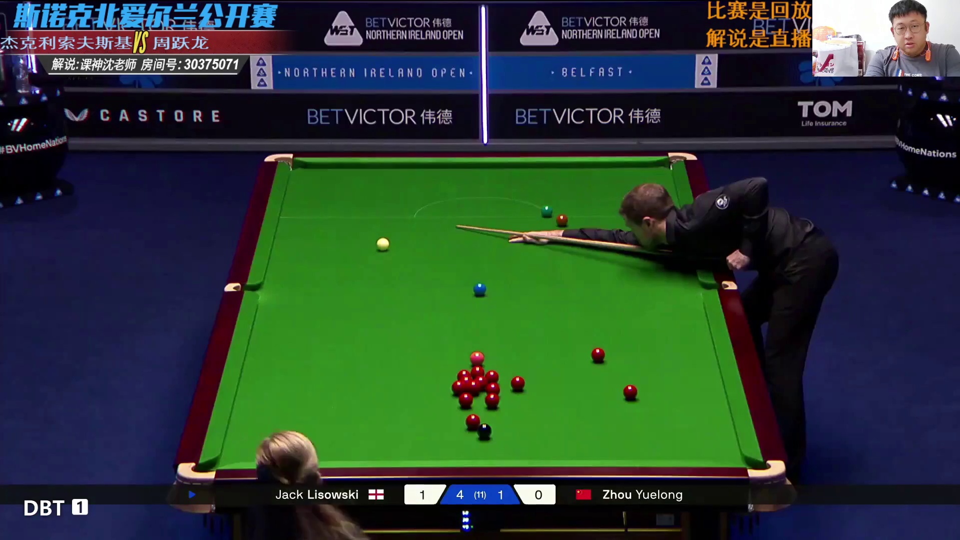 北爱冠军小斯基8分钟上手流畅赏析单杆125