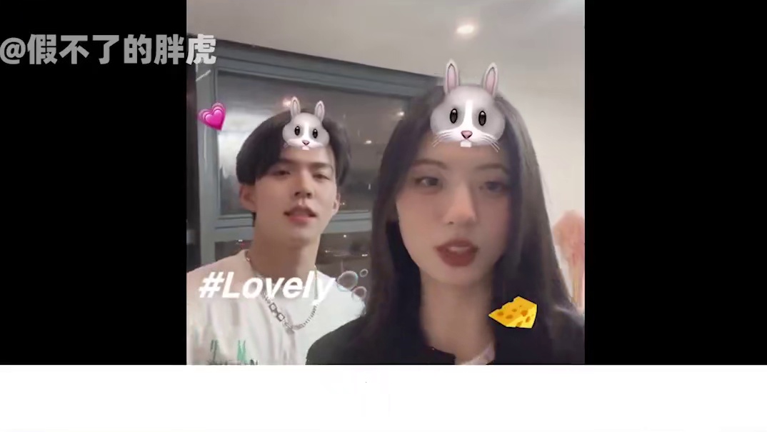 《怦然3》线下大漏，新人女四心属于他！