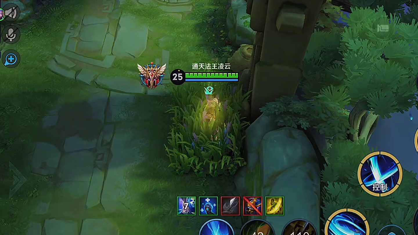 震惊鲁班百年未见