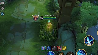 震驚魯班百年未見