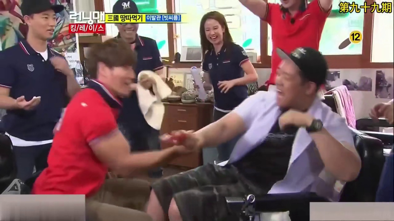 无法阻止的二八分发型，经典一刻第九十九期  1