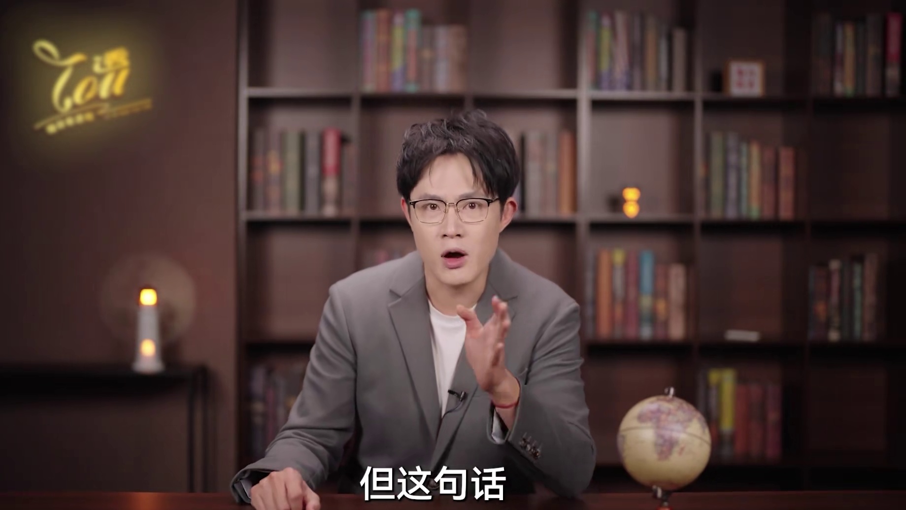 4000点，也许是十五五的起点