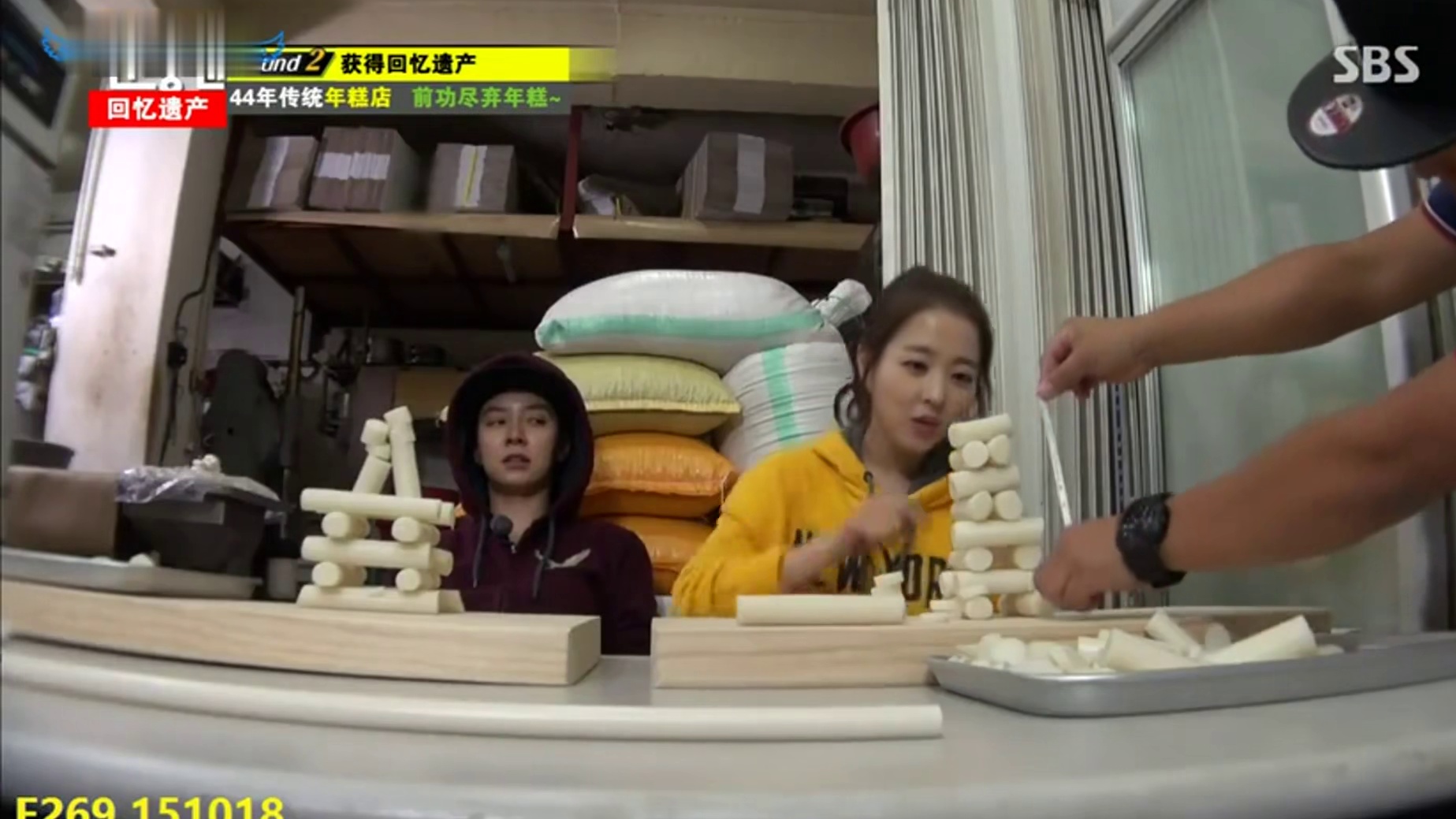 朴宝英一声声欧尼叫的智孝心态都崩了，最后输了比赛！