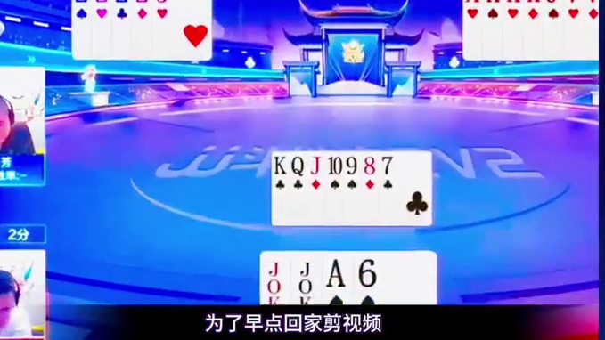 #游戏中的名场面 #创作者扶持计划 #内容启发搜索 #瓜子二手车 #我要上热门小助手