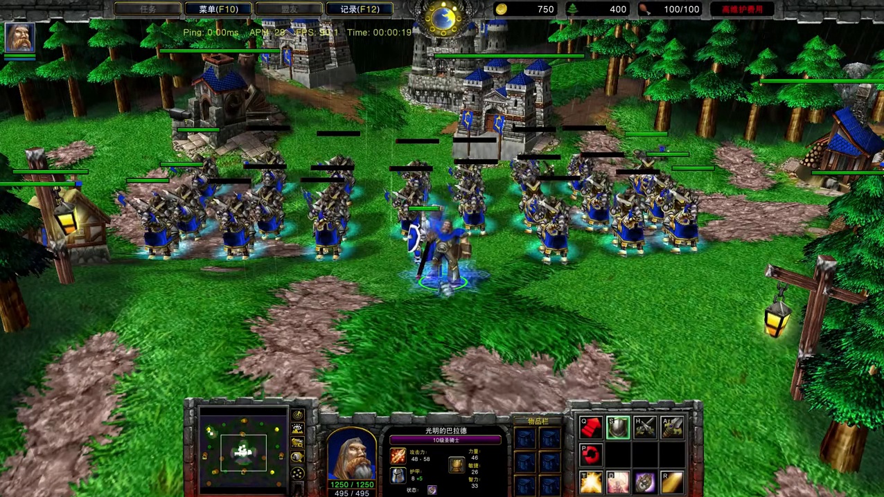 圣骑士大招复活可以突破人口上限吗？ 魔兽争霸3知识问答#魔兽争霸3 #Bcup #bbc #张宏圣#