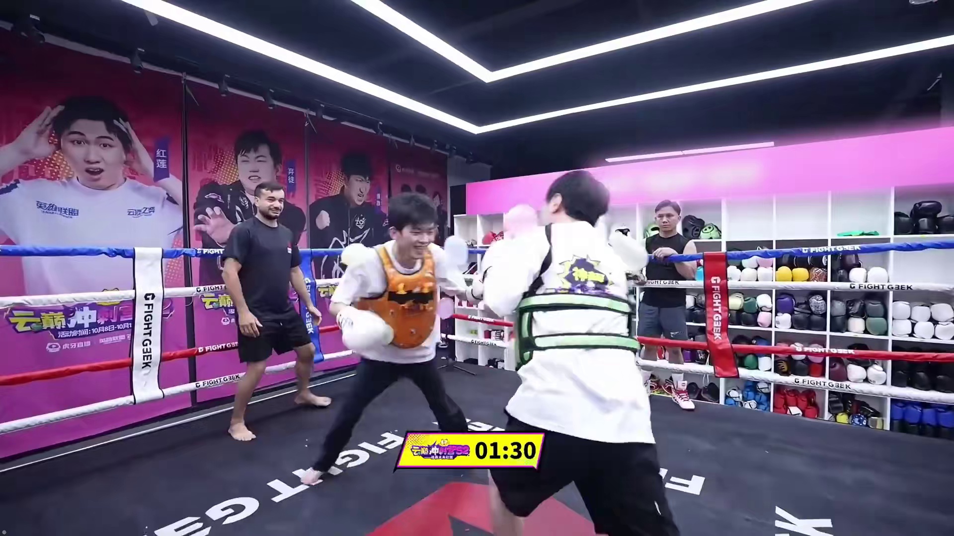 云巅训练营：真人格斗，神超VS幻灭&红莲