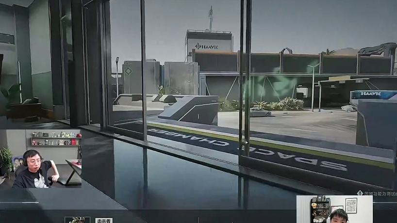 水晶哥和Letme互相學習單三"猛攻" #三角洲行動 #kryst4l水晶哥 #Letme #游戲中