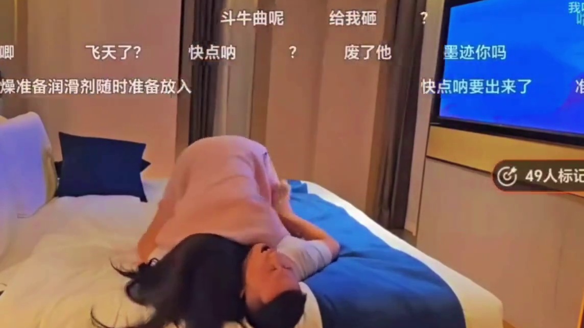 #药水哥 药丸的最后一舞