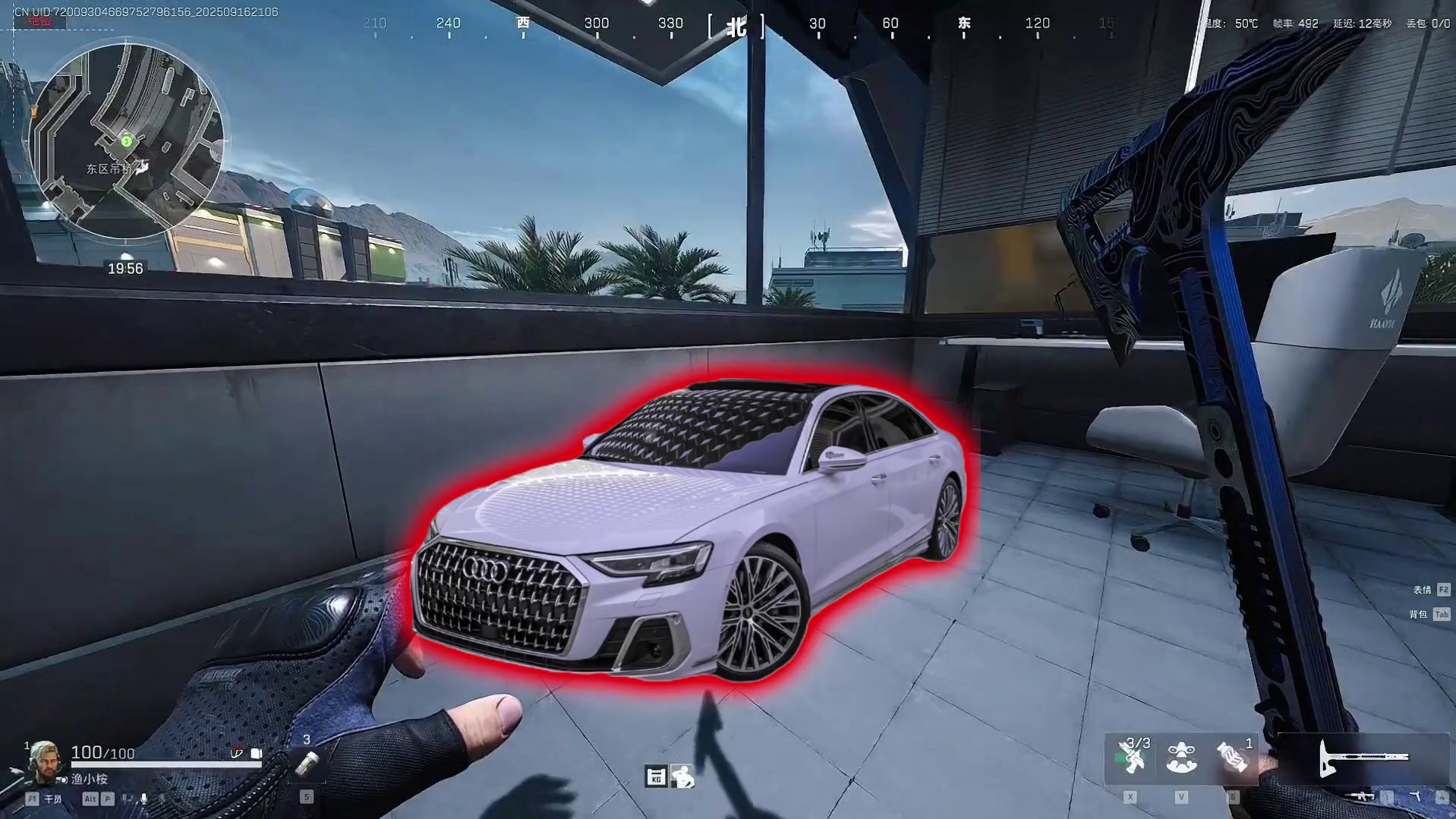 杨齐家：一觉睡醒天塌了我A8被偷了！！ #杨齐家#杨齐家拯救大兵计划#杨齐家扶贫王#三角洲行动#青年