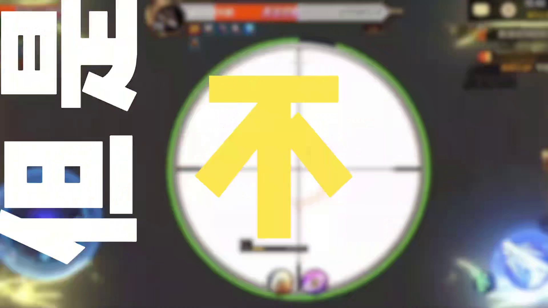 是号暗沉还是人心有暗？