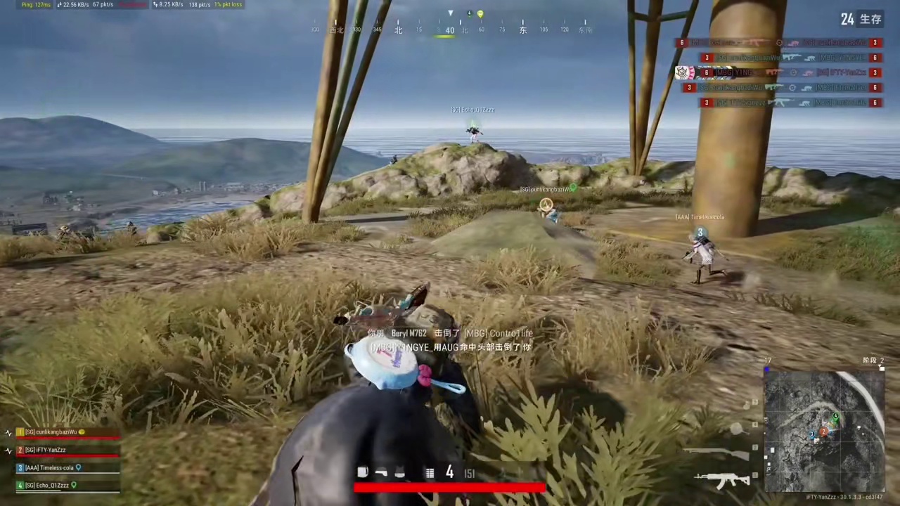 电子竞技不需要视力