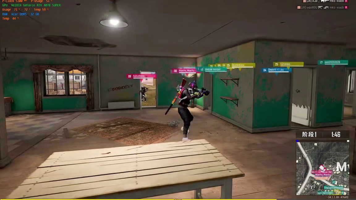 当我反杀了一个dma挂狗