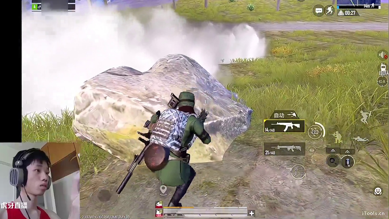 【鲨鱼哟】1v3没输过