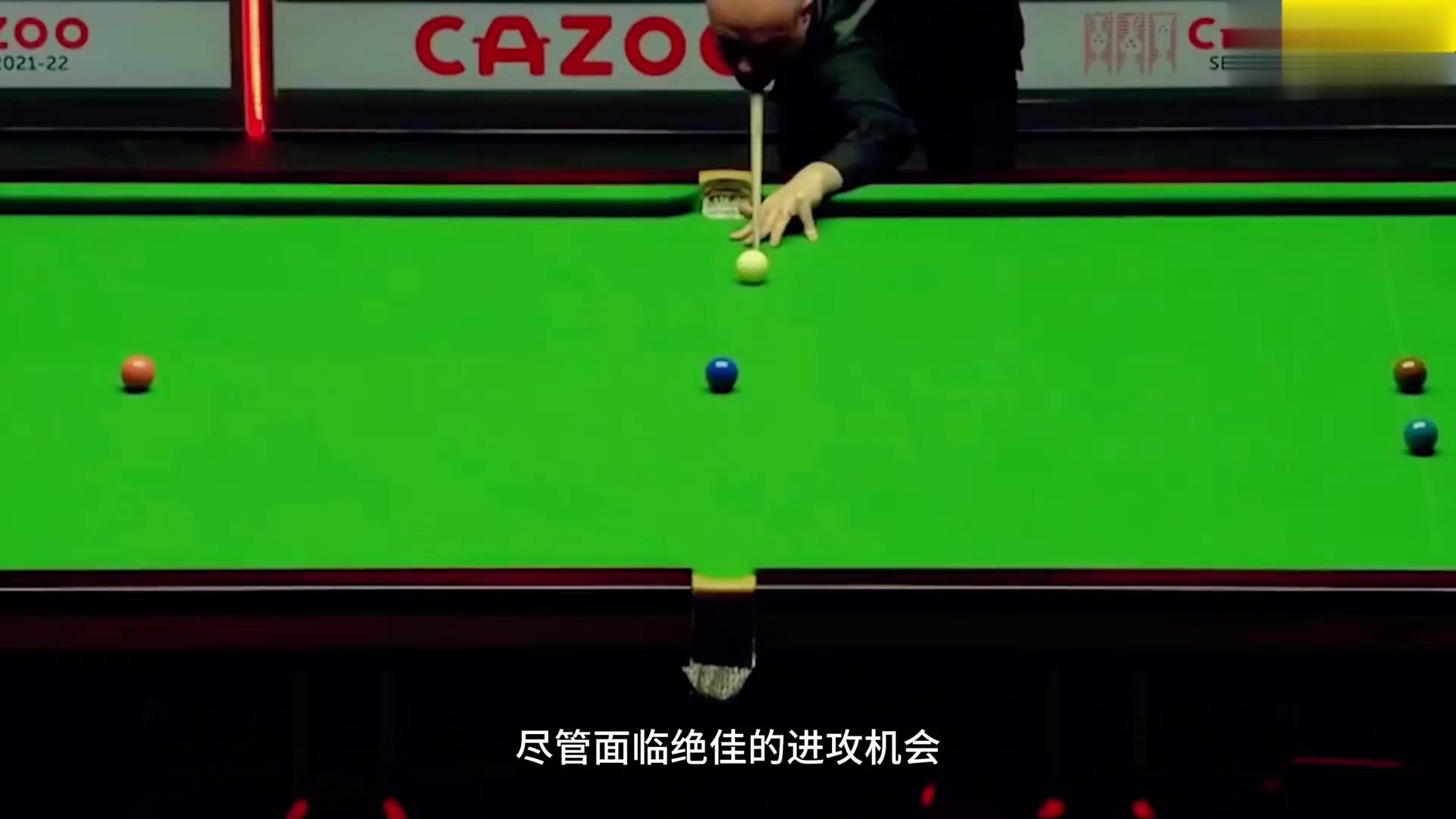 赵心童最假的一局，老演员希金斯都看不下去了，真是自毁前程