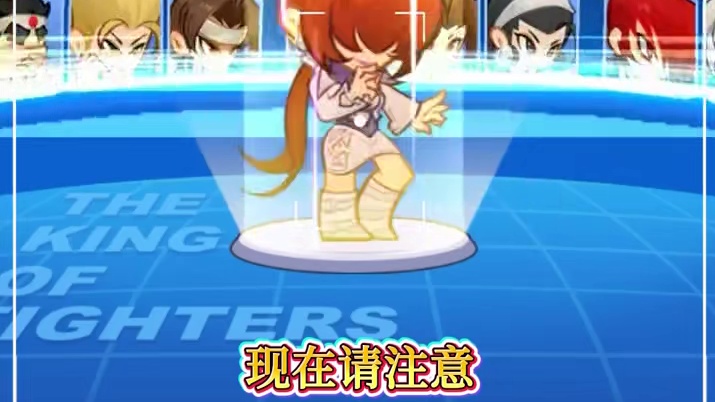 王成思带你回街机厅！Q版拳皇燃爆青春 #晒出你的拳皇最强英雄  #拳皇97  #拳皇最强斗王