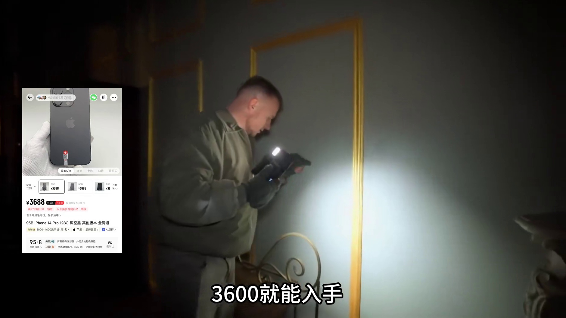 盘点战斗民族躲猫猫大师赛最强的十名选手，个个上演逆天藏身术。