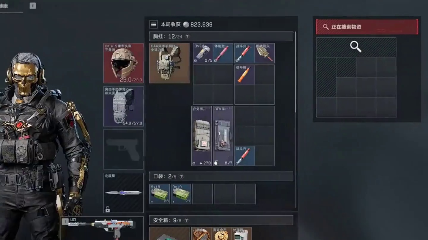 锐评三角洲【潮汐监狱钥匙卡】实力排名第一期！