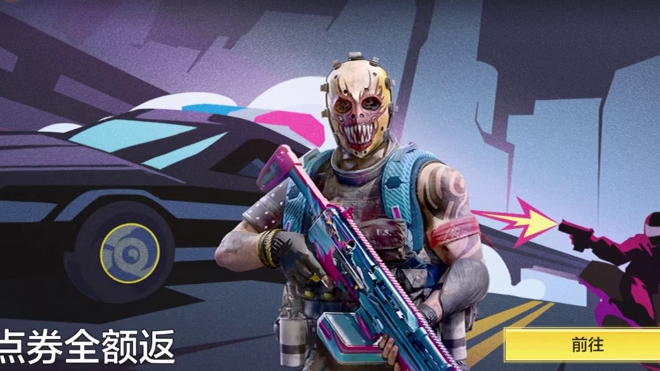 少前联动返场，小双倍充值来袭！ #使命召唤手游 #Codm黄金时代#Codm老安#大使创造营#老安电