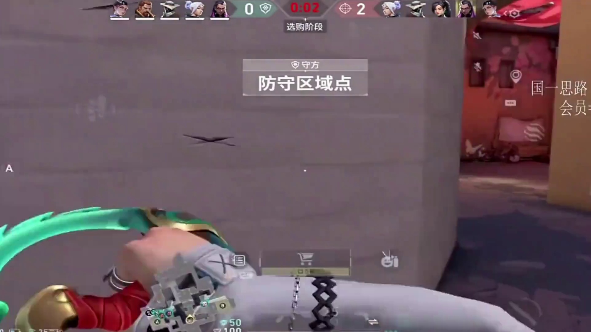 无畏契约手游在榜赋能局幕蝶第一视角pov思路解析