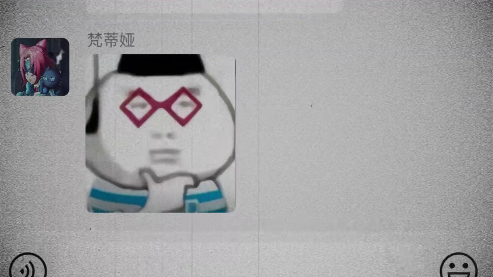 蛋仔派对：当梵蒂娅和海瑟相遇，这就是真正的修罗场吗？