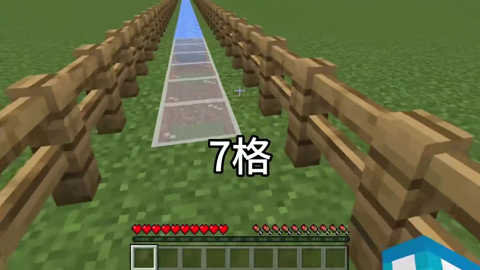 我的世界：这才是跳跃的正确使用方法！#我的世界 #mc不灭 #mc