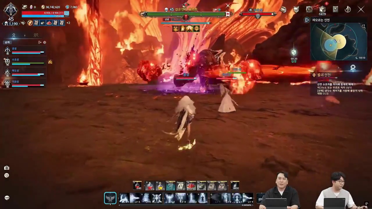 11月18日公测！《永恒之塔2》台服全职业技能展示及解析！ aion2永恒