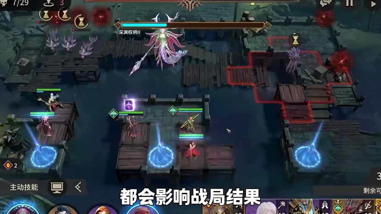 一款战术卡牌游戏，为什么能吸引球迷集体打BOSS？ #苏超冠军之争：战术决胜时刻#苏超双线战术竞猜 