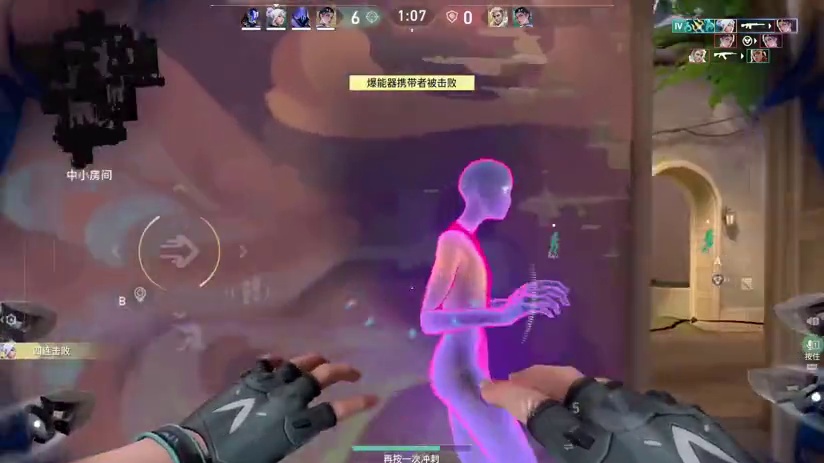 新套装【怒海惊澜】全网首个六杀特效 #无畏契约手游