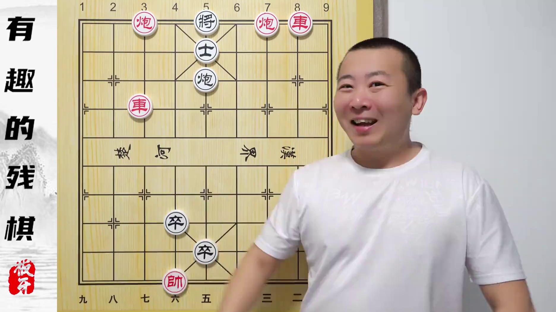 童年阴影 “蝴蝶双飞”有解么？看见就害怕的江湖残局 #象棋 #象棋残局 #残棋 #象棋破局 #象棋解