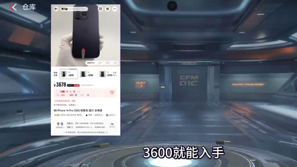 逆天技巧5分钟速刷12把英雄钥匙！31号/11.1号务必登录CF手游白嫖海量福利！#CF手游10周年