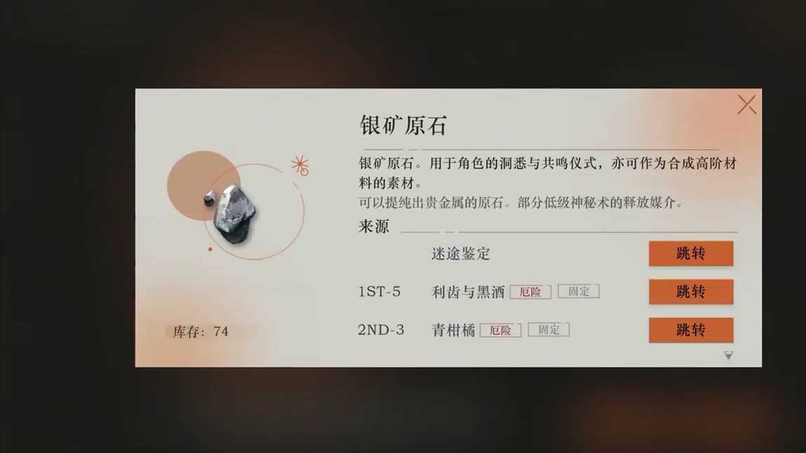 悲剧频发，各位司辰一定看仔细，不要换错了