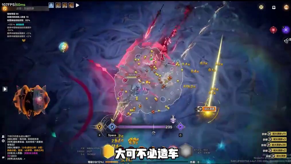 火炬之光无限丨萌新应该如何规划自己的账号丨宠物选啥丨 #火炬之光无限