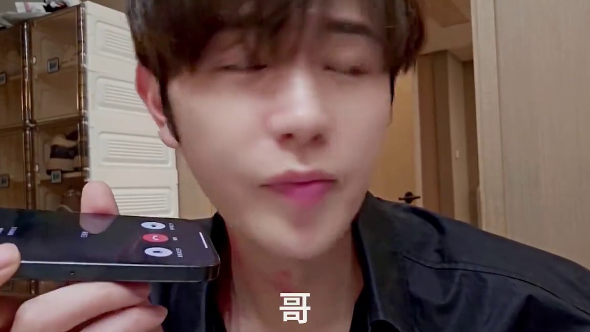 “看好了，我只教一遍！”#童锦程 #江南第一深情