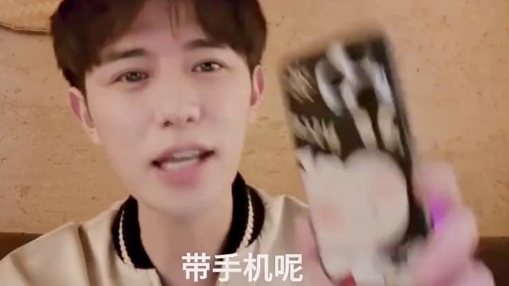 “约会中的细节！”#童锦程 #江南第一深情